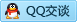 QQ在线咨询2813421321